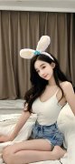 经委常委会会议研究并报地方核准