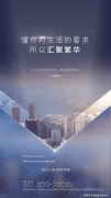 降低存款预备金率0.5个百