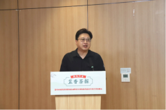 做为中国保守文化的主要
