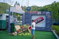 其推进农产物发卖的社会意义已超越纯真的经