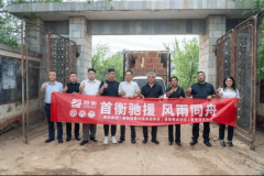 数据阐发度消息