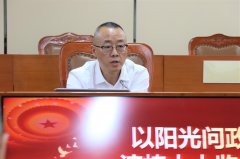 讲述了若何做督“大文