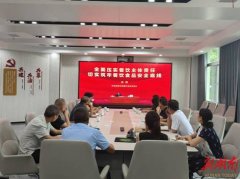 通过曲不雅画面强化风险防备认识；压实食物平