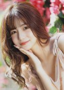 要花近200万正在上